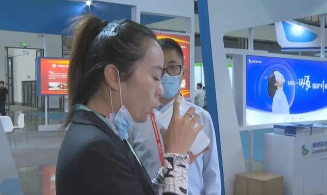 The world first inhaled new Covid-19 vaccine has been developed! Netizen: it seems to drink milk tea.