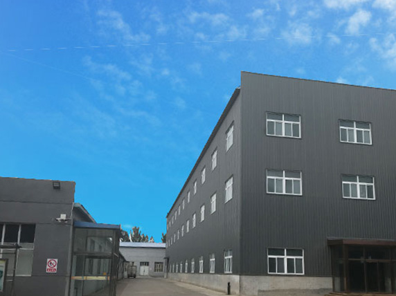 Tianjin Foerhao Pharmaceutical Packaging Co., Ltd.